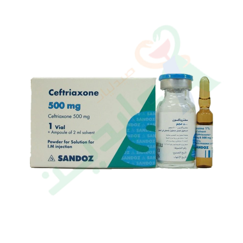 CEFTRIAXONE 0.5 GM I.V VIAL