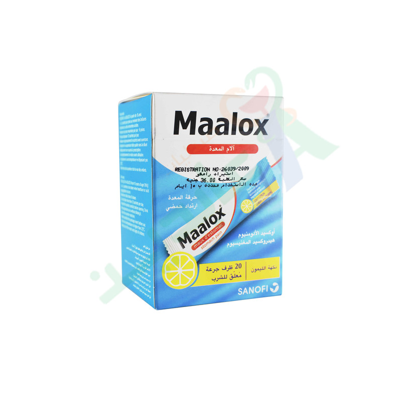 MAALOX FRUITE FLAVOR 20 SACHETS