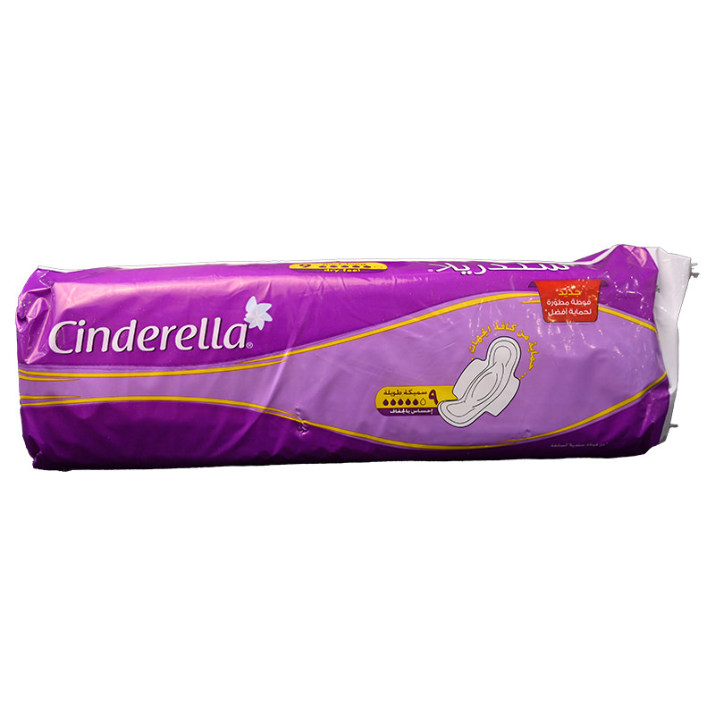 CINDERELLA MAXI WINGS 9 DIAPER 641