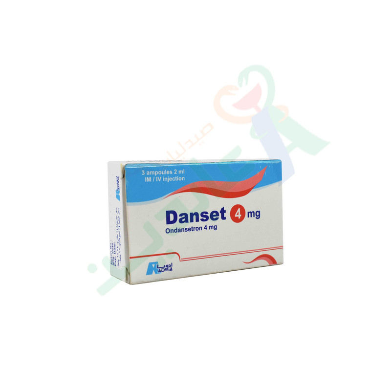 DANSET 4 MG 3 AMPULES