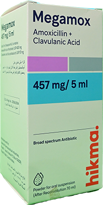 MEGAMOX 457 MG SUSPENSION 70 ML