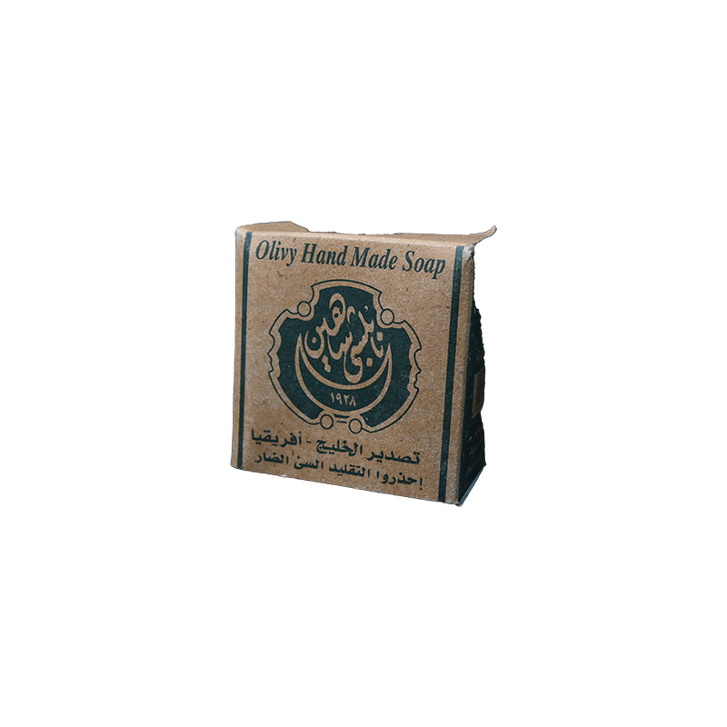 Nabelsi Shahen Soap 125ML