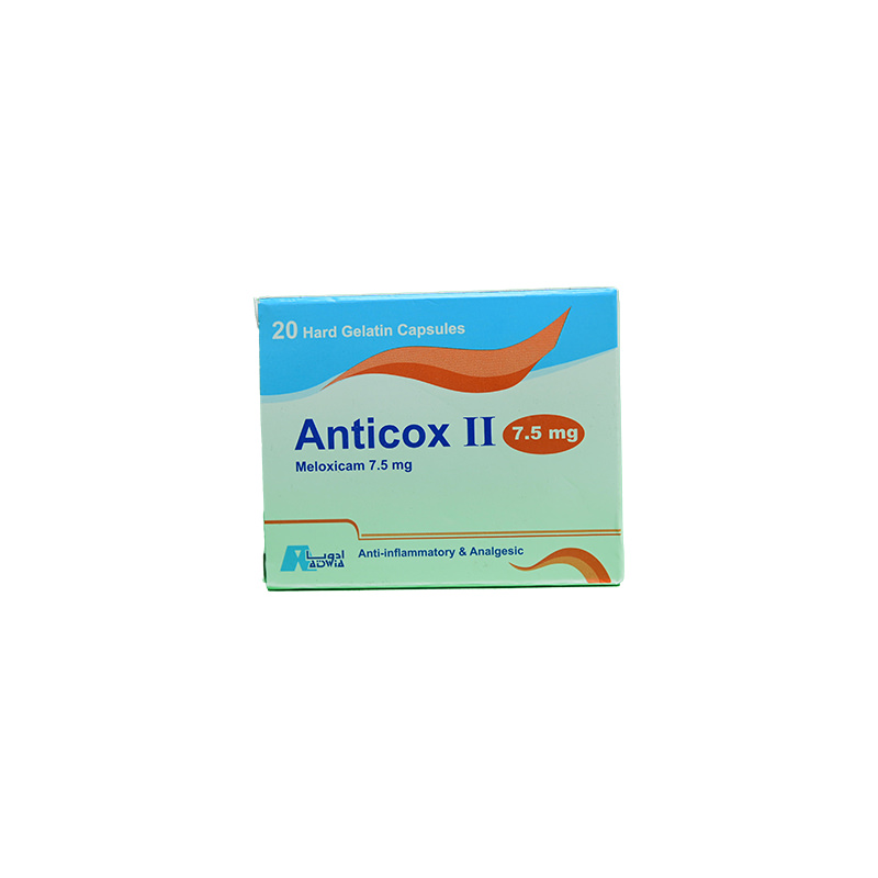 ANTI - COX II  7.5 MG  20 CAPSULES