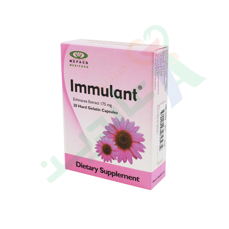 IMMULANT 20 CAPSULES--