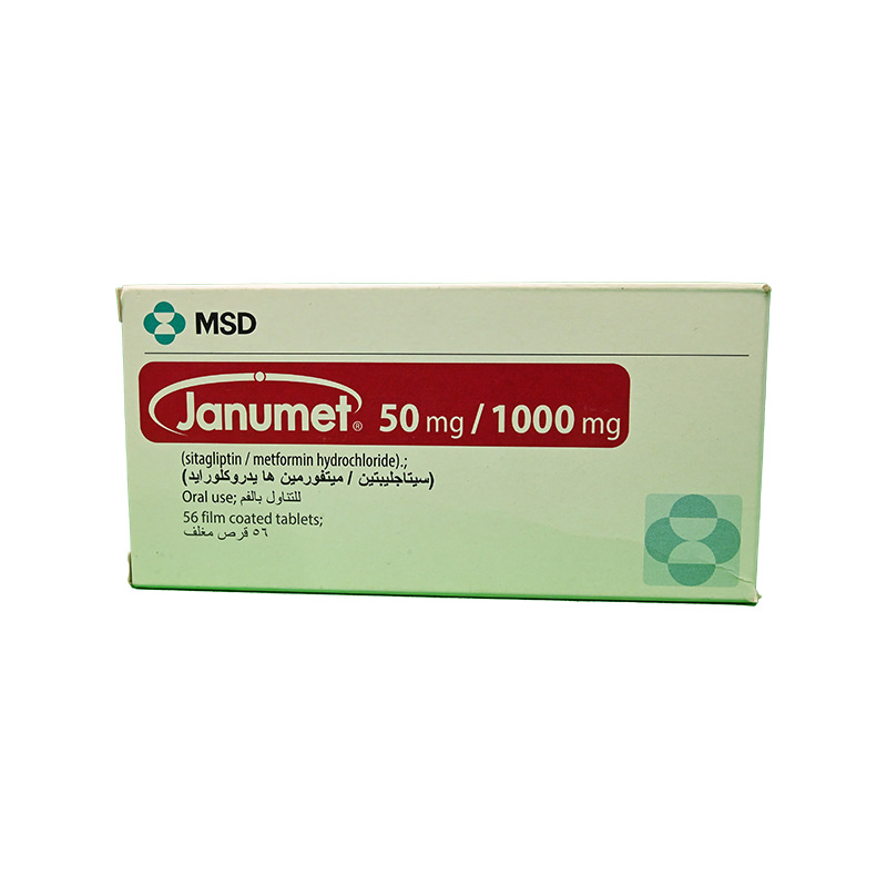 JANUMET 50/1000 MG 56 TABLET