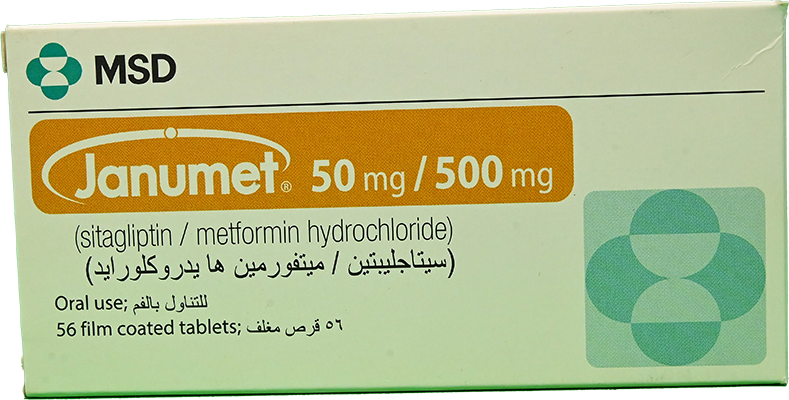 JANUMET 50/500 MG 56 TABLET