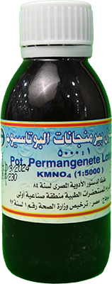 POT. PERMANGANATE 1/5000 LABORATED