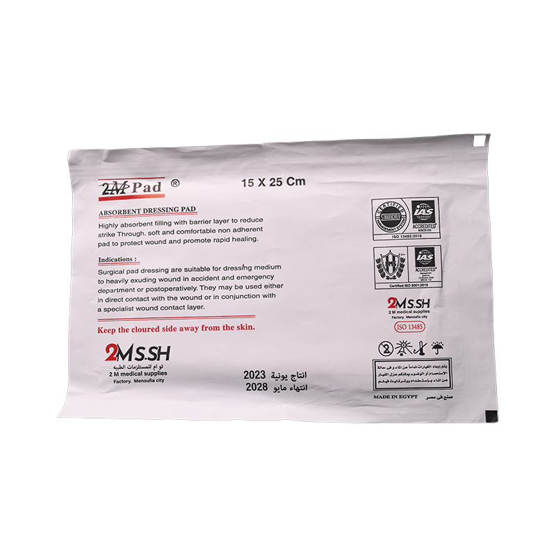 SURG PAD 15X25 CM 1 PIECES