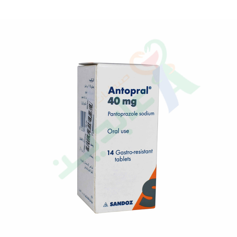 ANTOPRAL 40 MG 14 TABLET