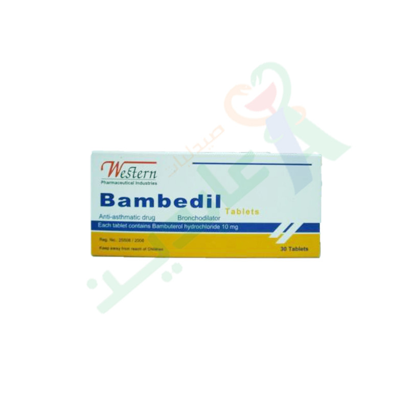 BAMBEDIL 10 MG 30 TABLET