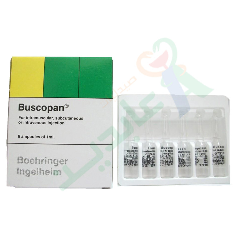 BUSCOPAN 20 MG  6 AMPULES