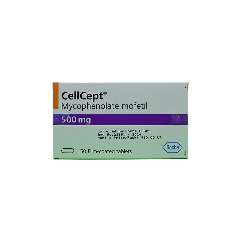 CELLCEPT 500 MG 50 TABLET