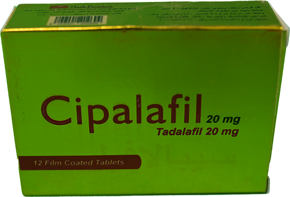 CIPALAFIL 20 MG 12 TABLET