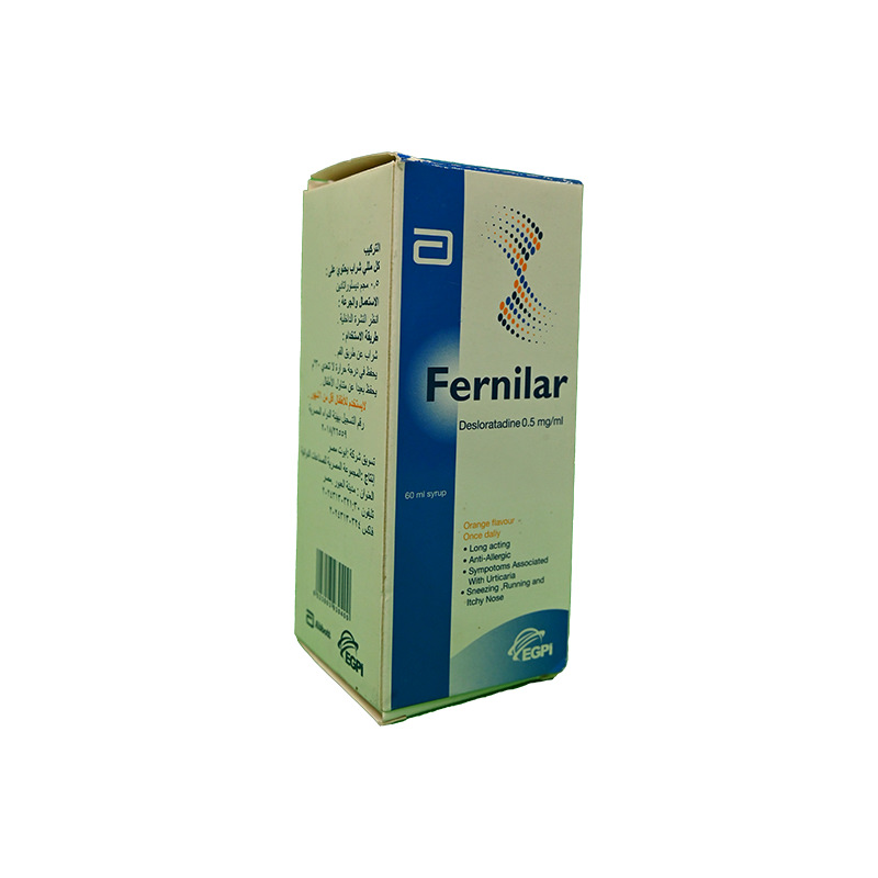 FERNILAR  SYRUP 60 ML
