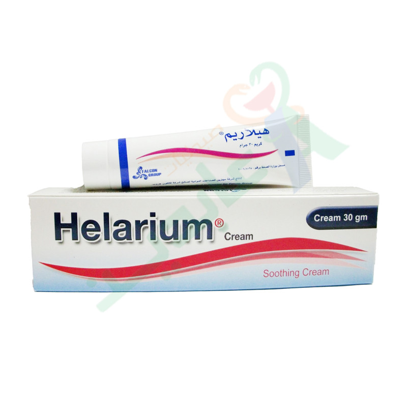 HELARIUM CREAM 30 GM