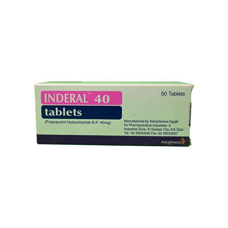 INDERAL 40 MG 50 TABLET