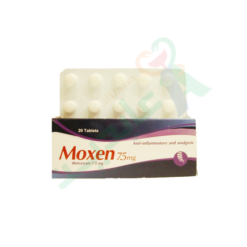 MOXEN 7.5 MG 20 TABLET--