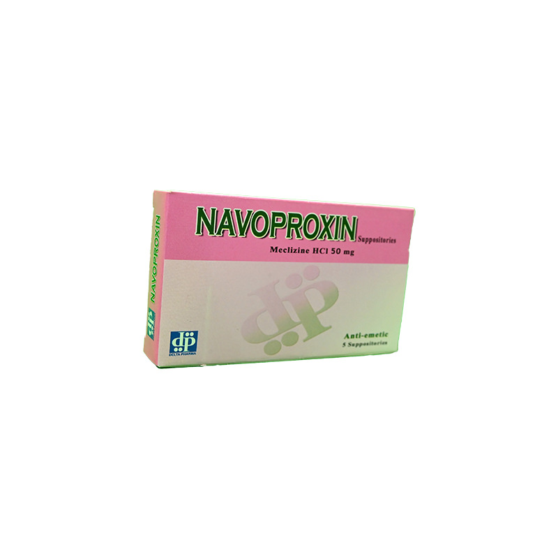 NAVOPROXIN 50 MG 5 SUPPOSITORIES