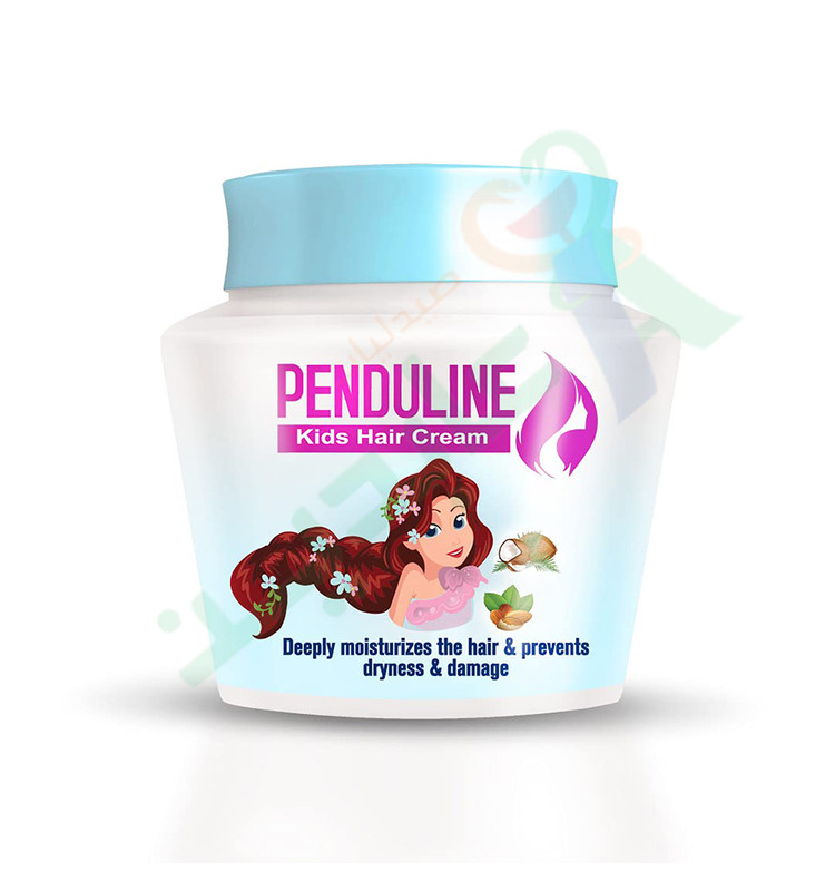 PENDULIN KIDS HAIR CREAM 150GM