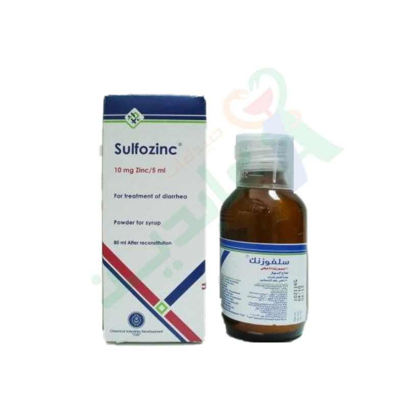 SULFOZINC 10 MG SYRUP 80 ML