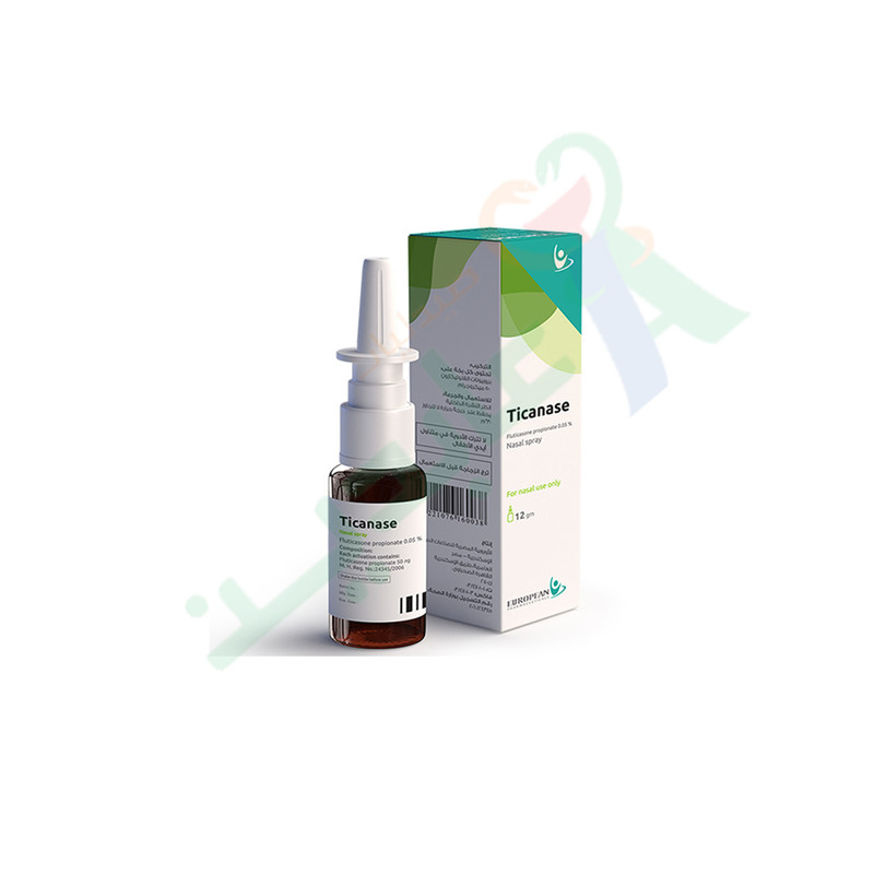 TICANASE NASAL SPRAY 50 MG 120 DOSES