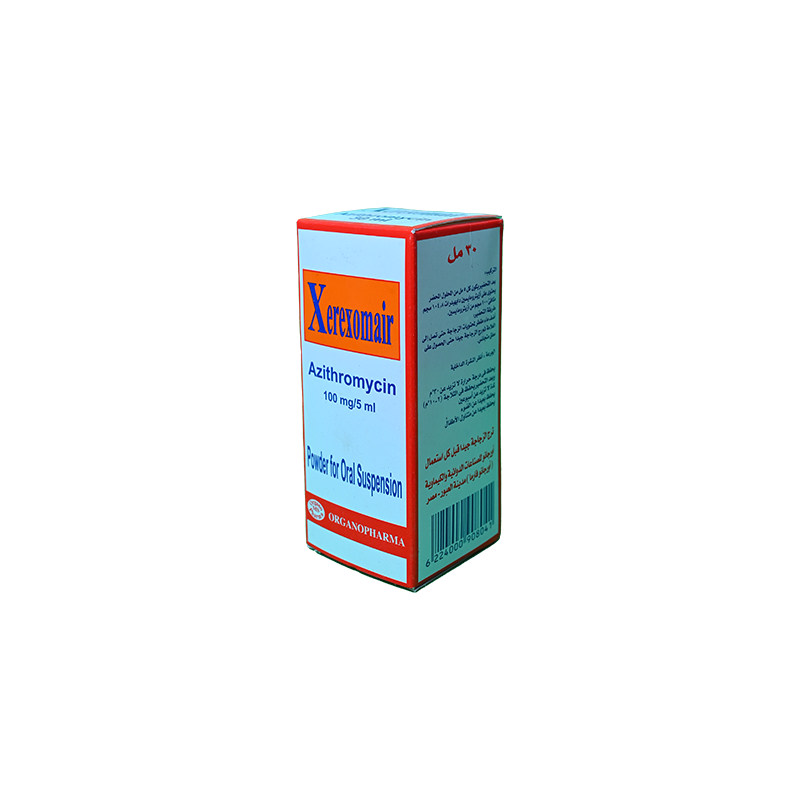 XEREXOMAIR 100MG/5ML SUSPENSION 30 ML