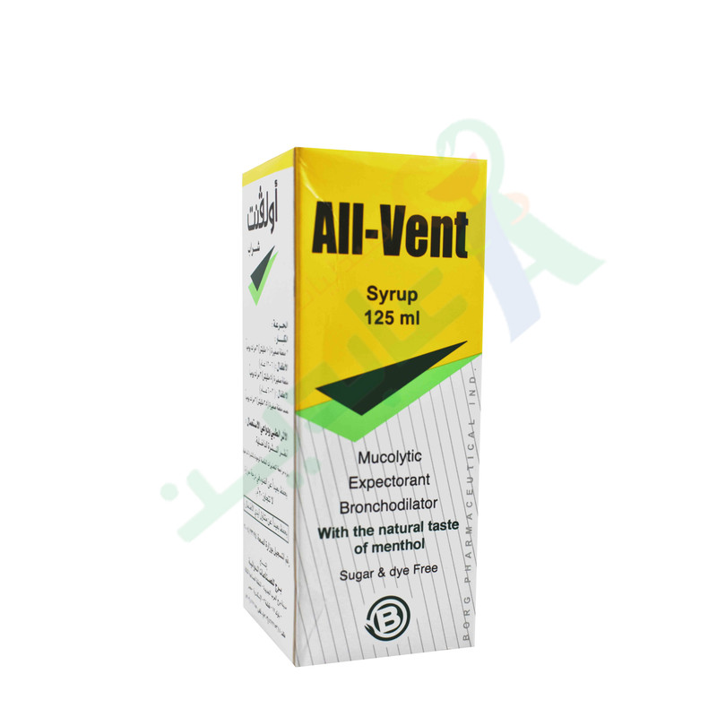 ALL - VENT  SYRUP  125 ML