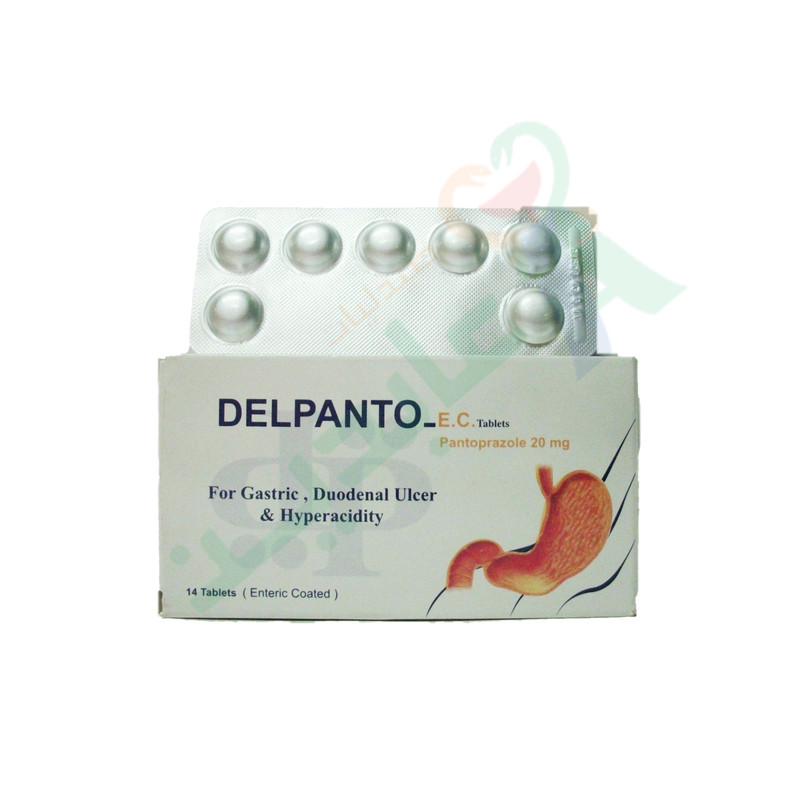 DELPANTO 20 MG 14 TABLET