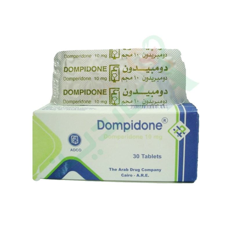 DOMPIDONE 10 MG 30 TABLET