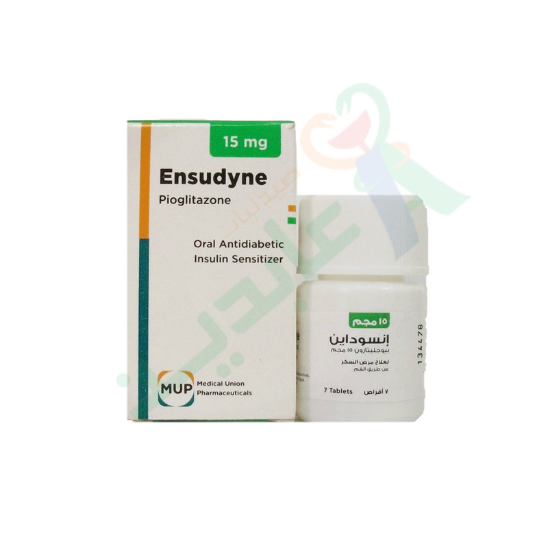 ENSUDYNE 15 MG 7 TABLET