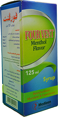 FOUR VENT SYRUP 125 ML