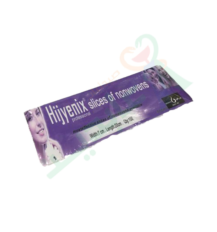 hijyenix (Wax wipes)--