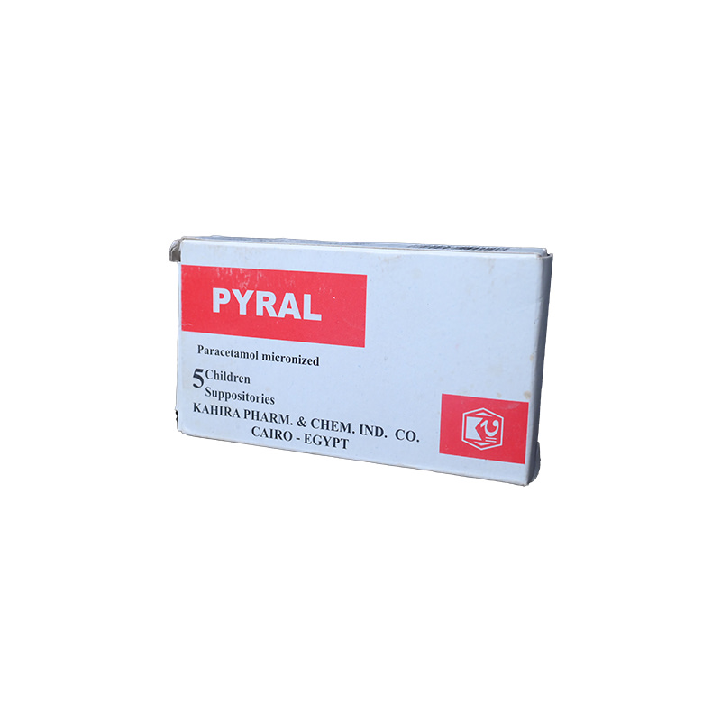 PYRAL  250 MG  INF  5 SUPPOSITORIES