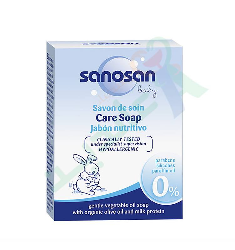 SANOSAN BABY SOAP 100G