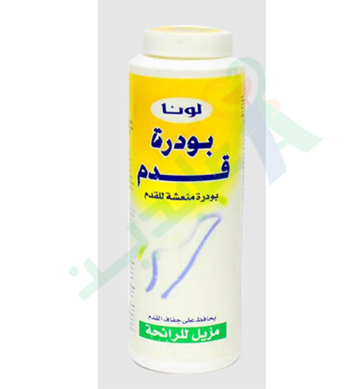 LUNA FOOT POWDER 75GM