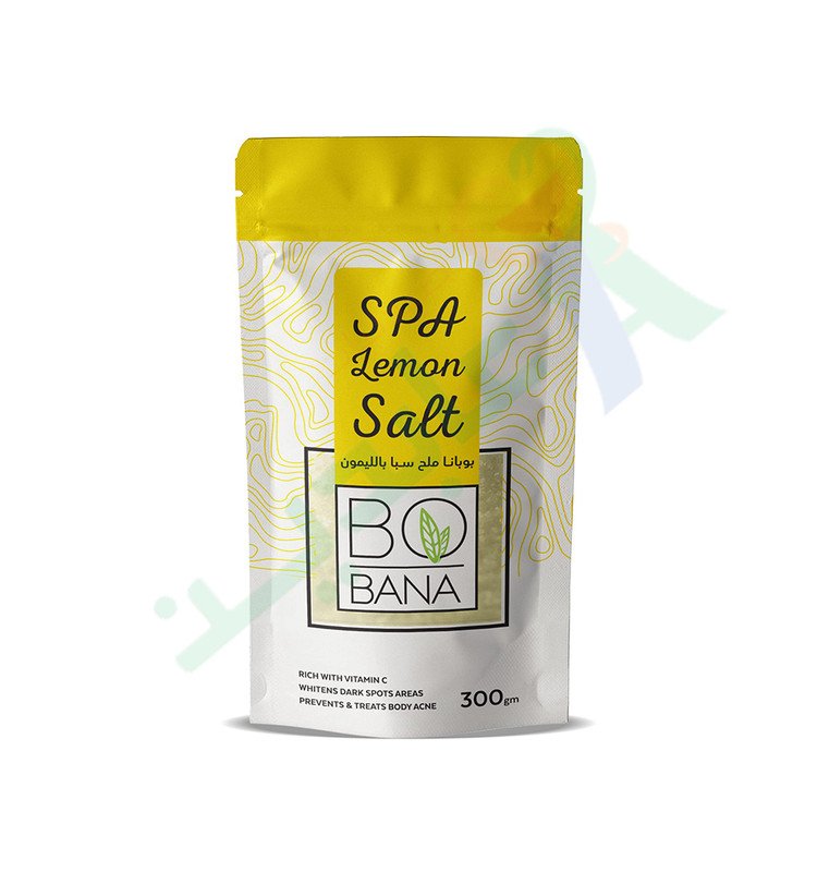 BOBANA LEMON SPA SALT 300 GM ملح حليب