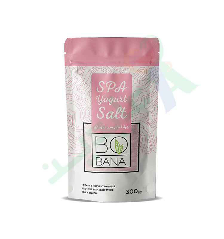 BOBANA YOGURT SPA 300 GM ملح حليب