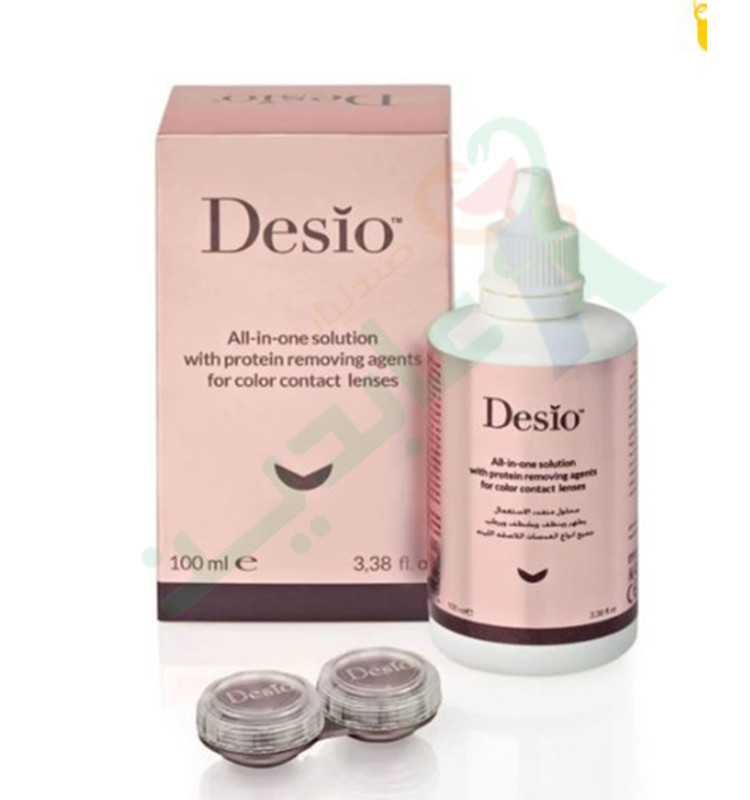 DESIO ALL-IN-ONE SOLUTION 100ML--