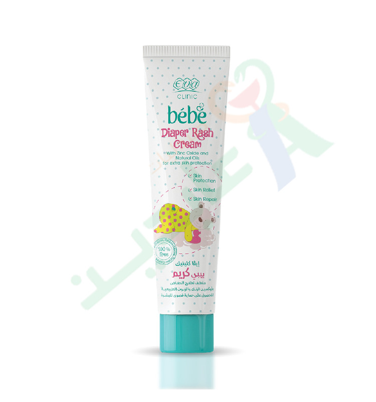 EVA BABY DIAPER RASH CREAM--