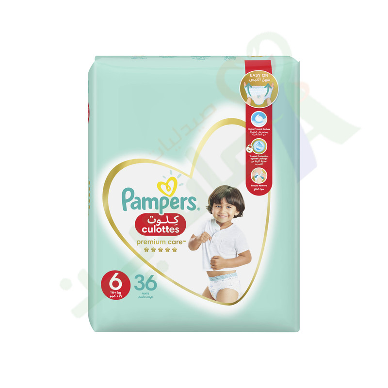 PAMPERS CULOTTES PREMIUM CARE (6) 36 PANTS