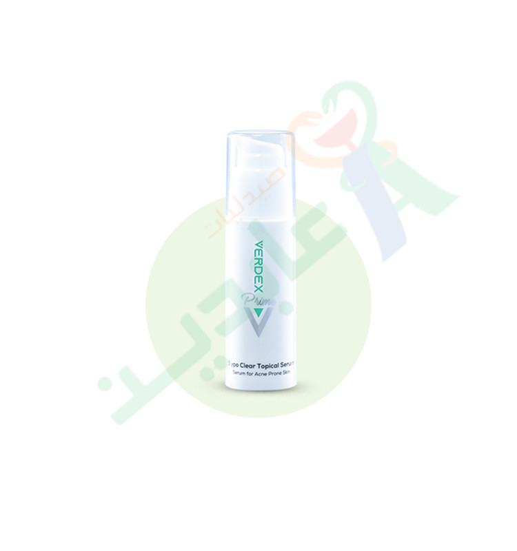 VERDEX PRIME SYPO CLEAR TOPICAL SERUM 50ML NEW