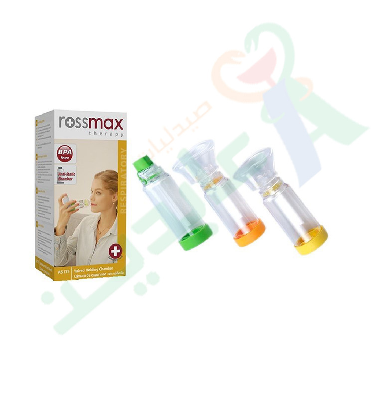 ROSSMAX THERAPY AS175 قياس ضغط ايروشامبر