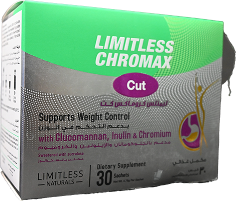 LIMITLESS CHROMAX CUT 30 SCAHETS