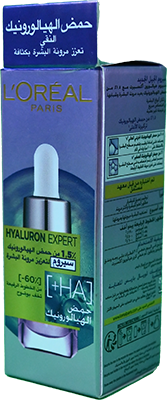 LOREAL HYALURON EXPERT SERUM 15ML