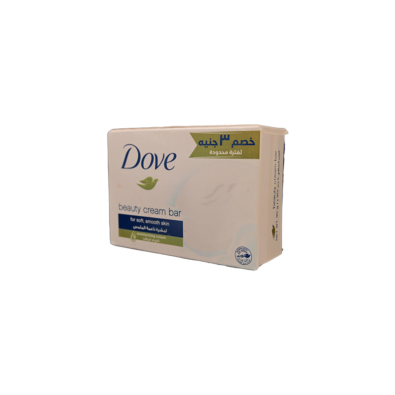 DOVE BEAUTY CREAM SOAP 90 GM SAVE 3LE