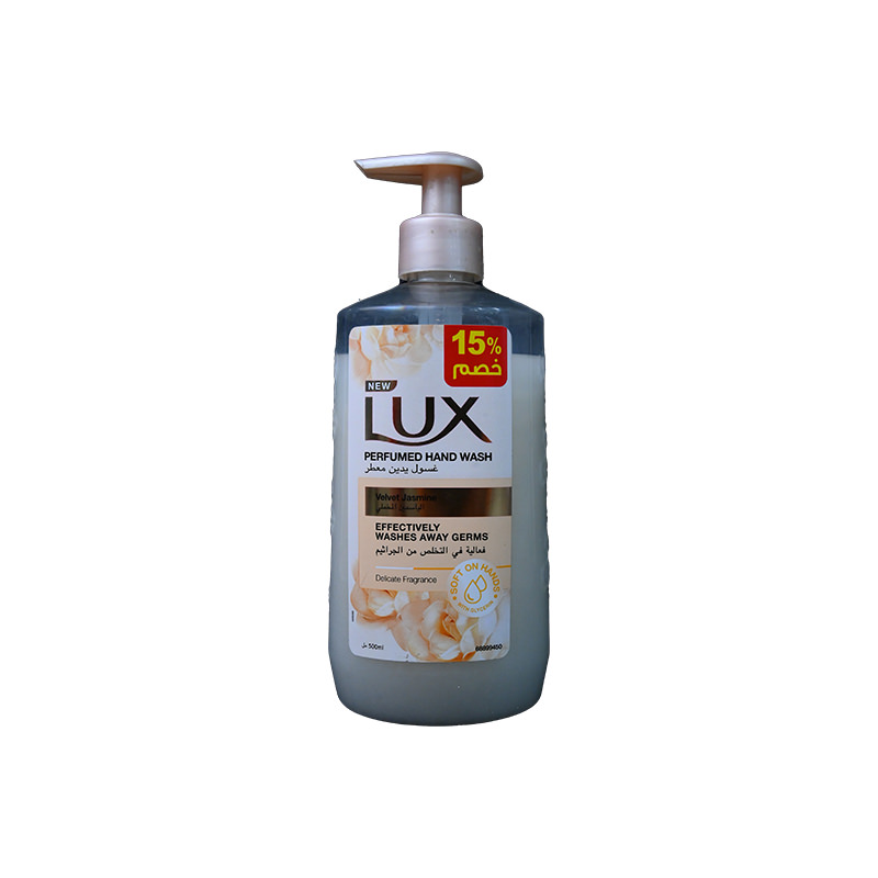 LUX HAND WASH VELVET JASMINE 500 ML%15