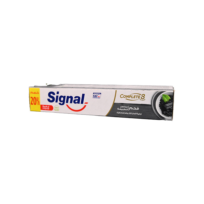 SIGNAL COMPLETE 8 CHARCOAL WHITE&DETOX 50 ML 20 %