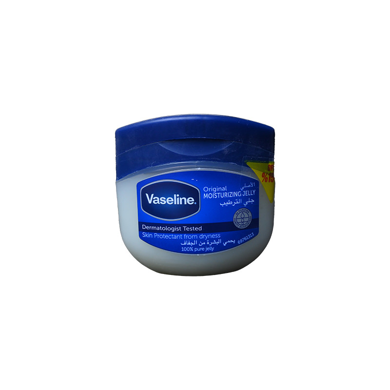 VASELINE ORIGINAL HEALING JELLY 250ML 15% DISC