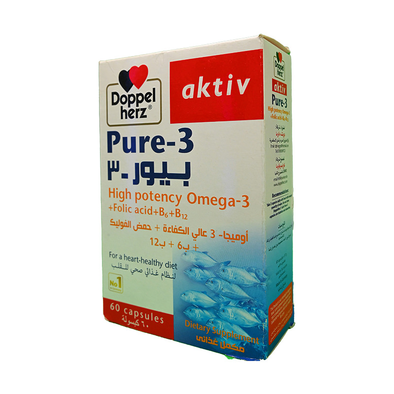 DOPPEL HERZ PURE-3 60 CAP