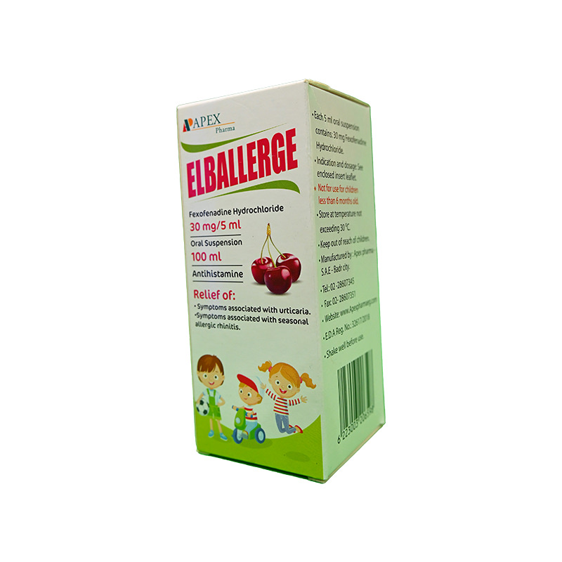 ELBALLERGE SUS 100ML